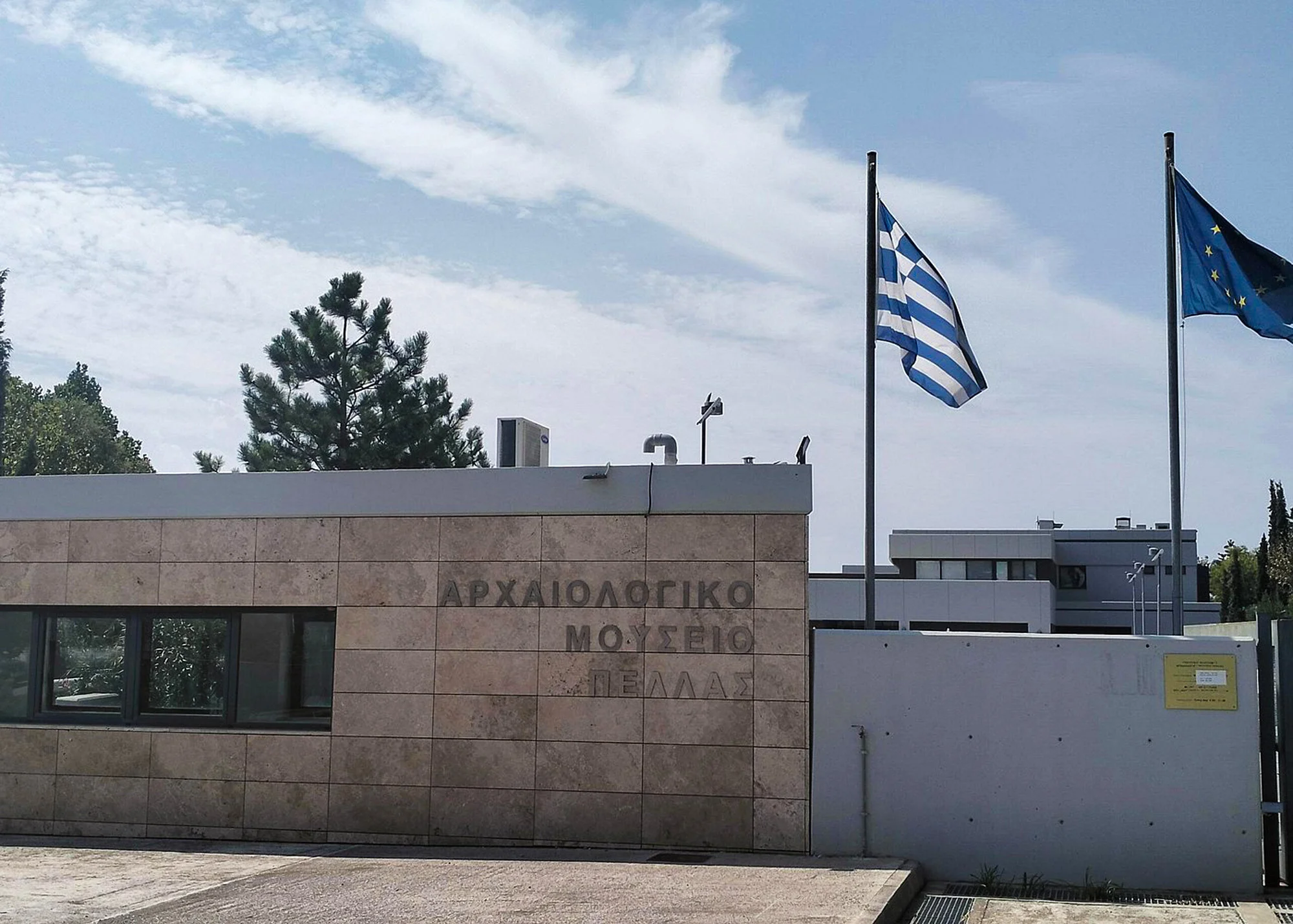 alexander the great pella vergina private tour from thessaloniki 02