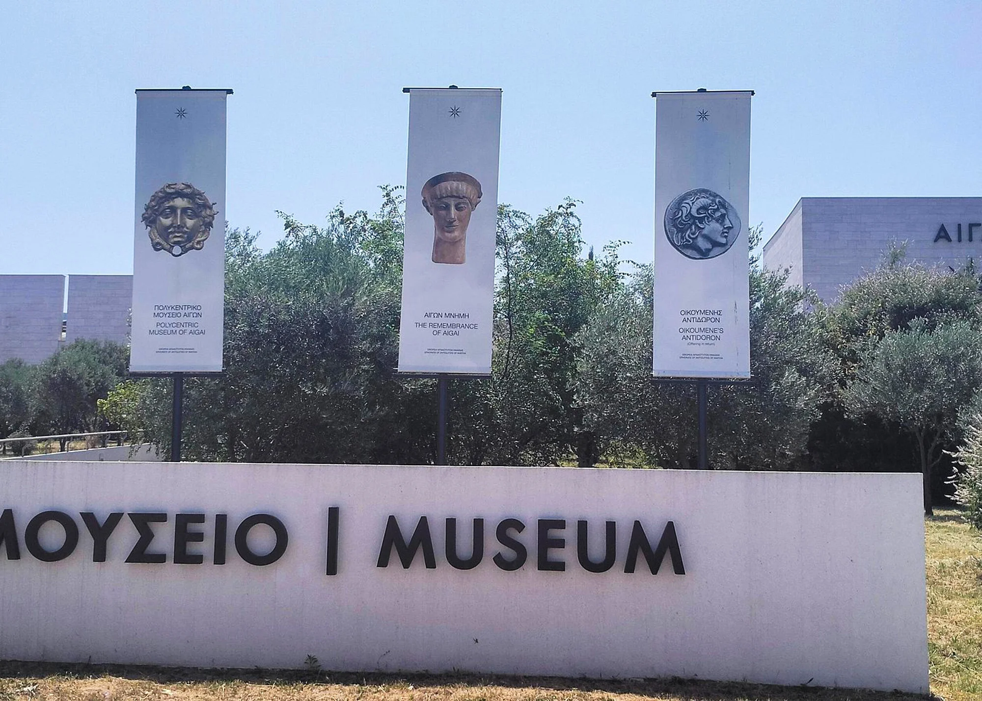 alexander the great pella vergina private tour from thessaloniki 05