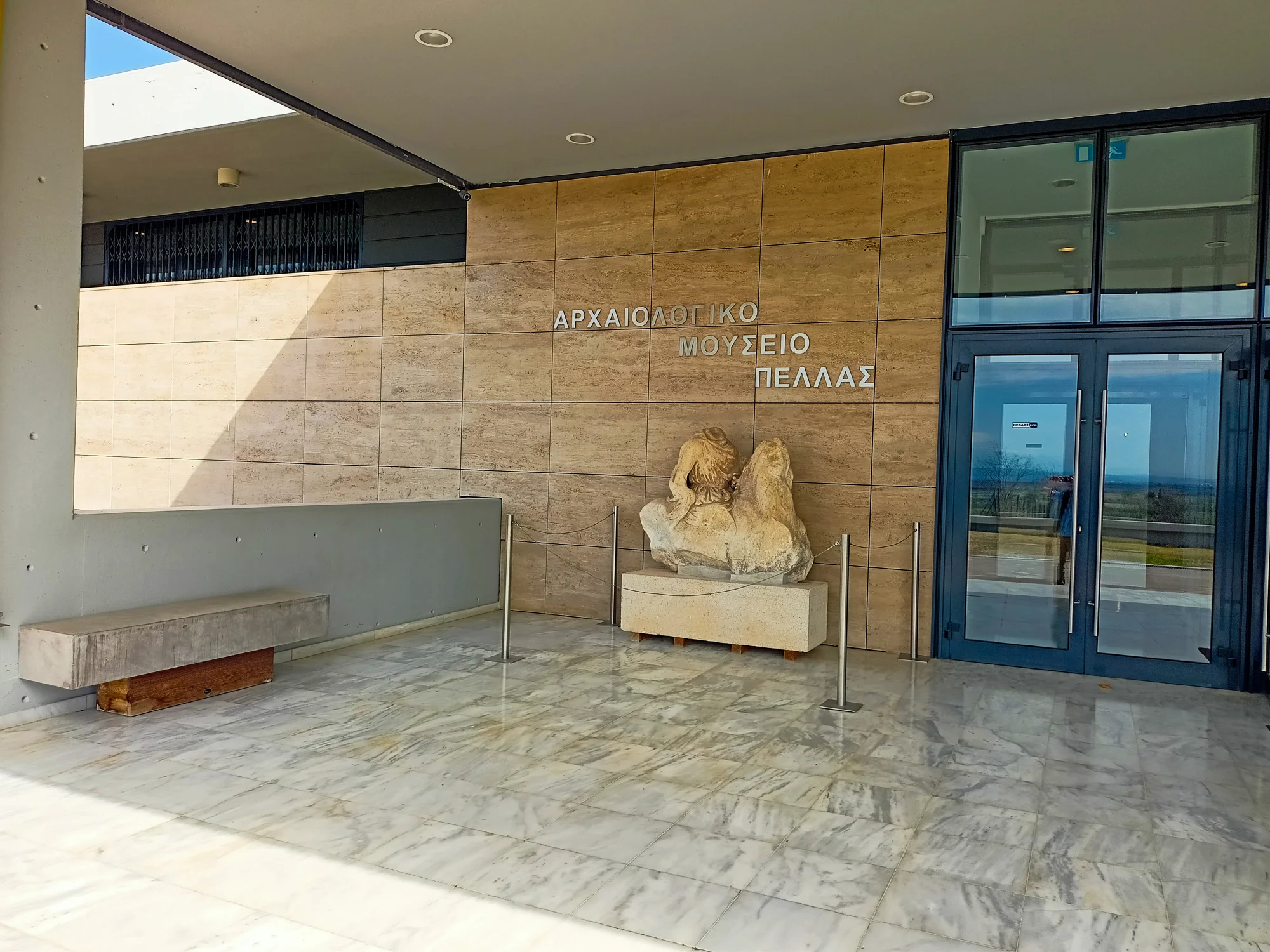 alexander the great pella vergina private tour from thessaloniki 11