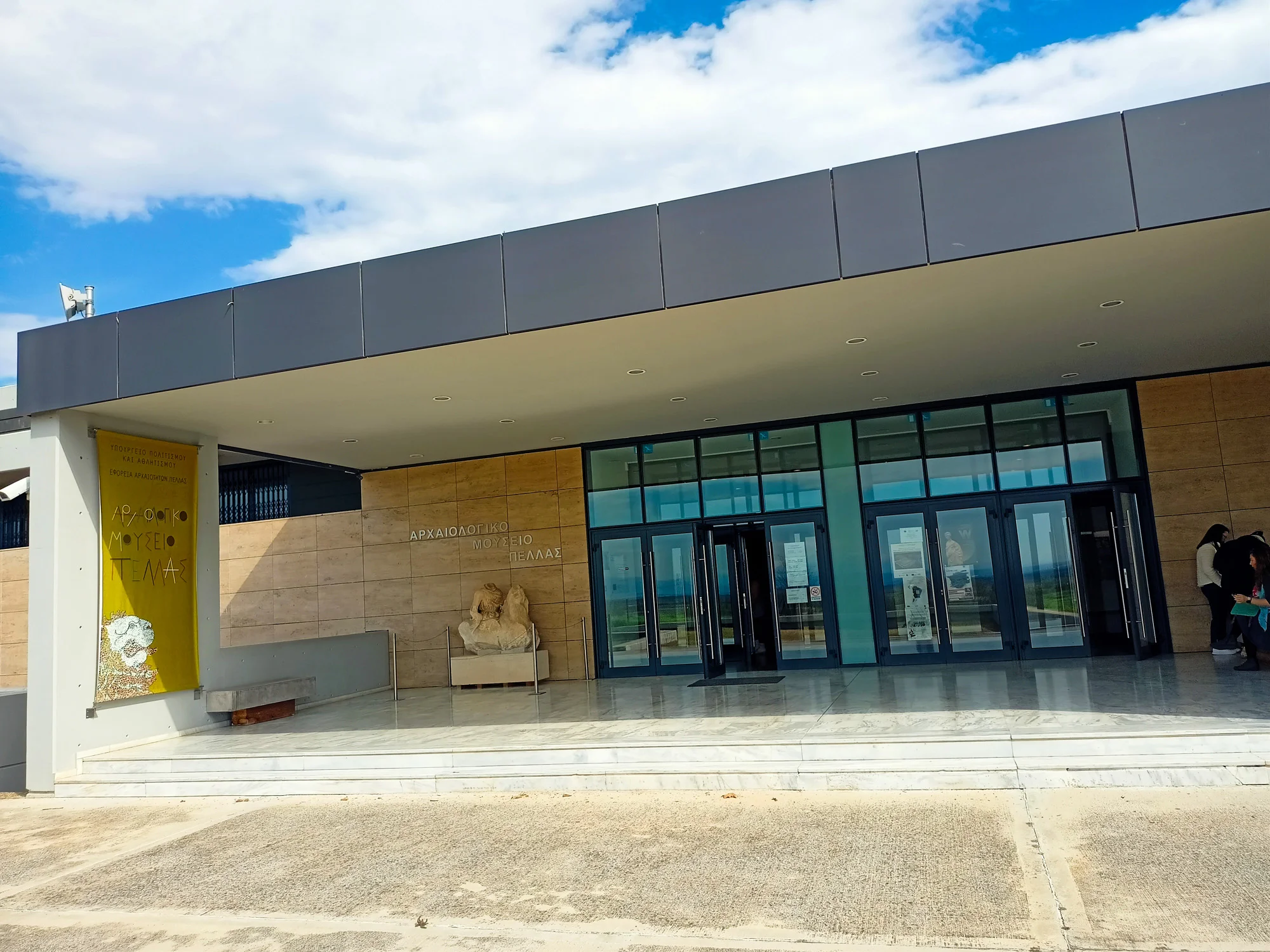 alexander the great pella vergina private tour from thessaloniki 13