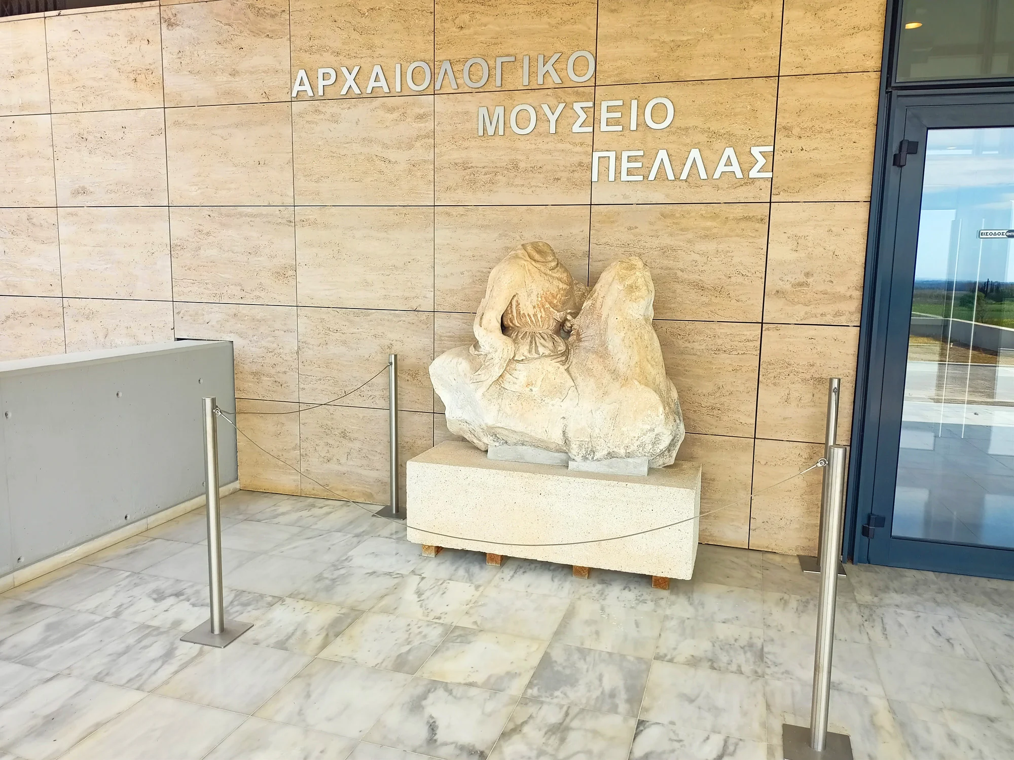 alexander the great pella vergina private tour from thessaloniki 19