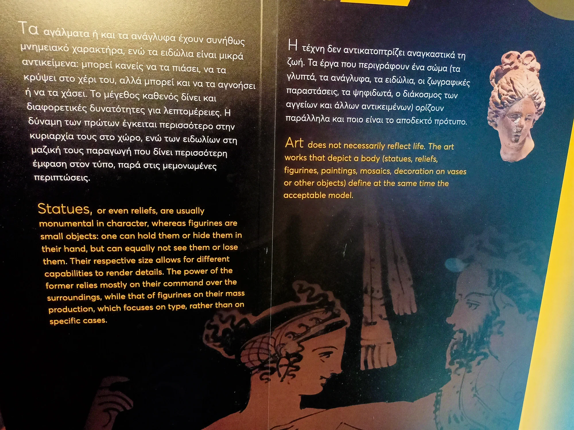 alexander the great pella vergina private tour from thessaloniki 27