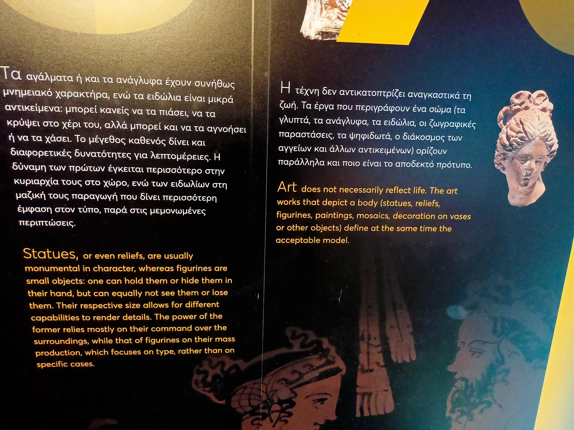 alexander the great pella vergina private tour from thessaloniki 29