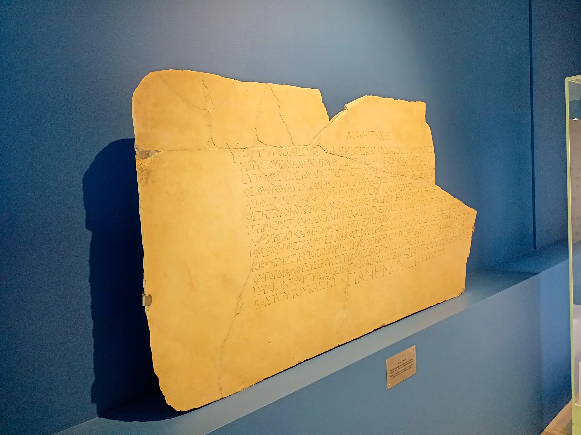 alexander the great pella vergina private tour from thessaloniki 48