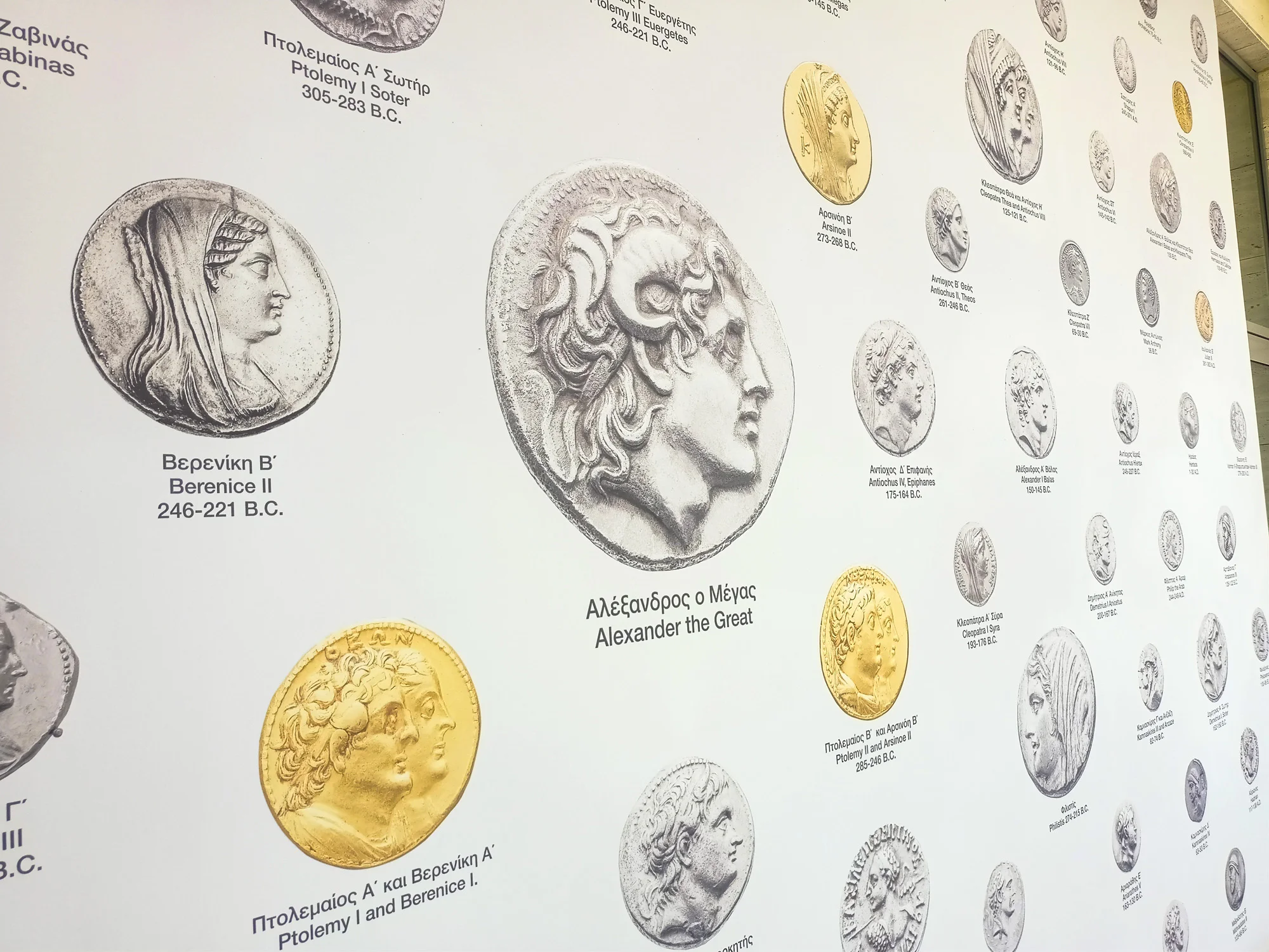 alexander the great pella vergina private tour from thessaloniki 51