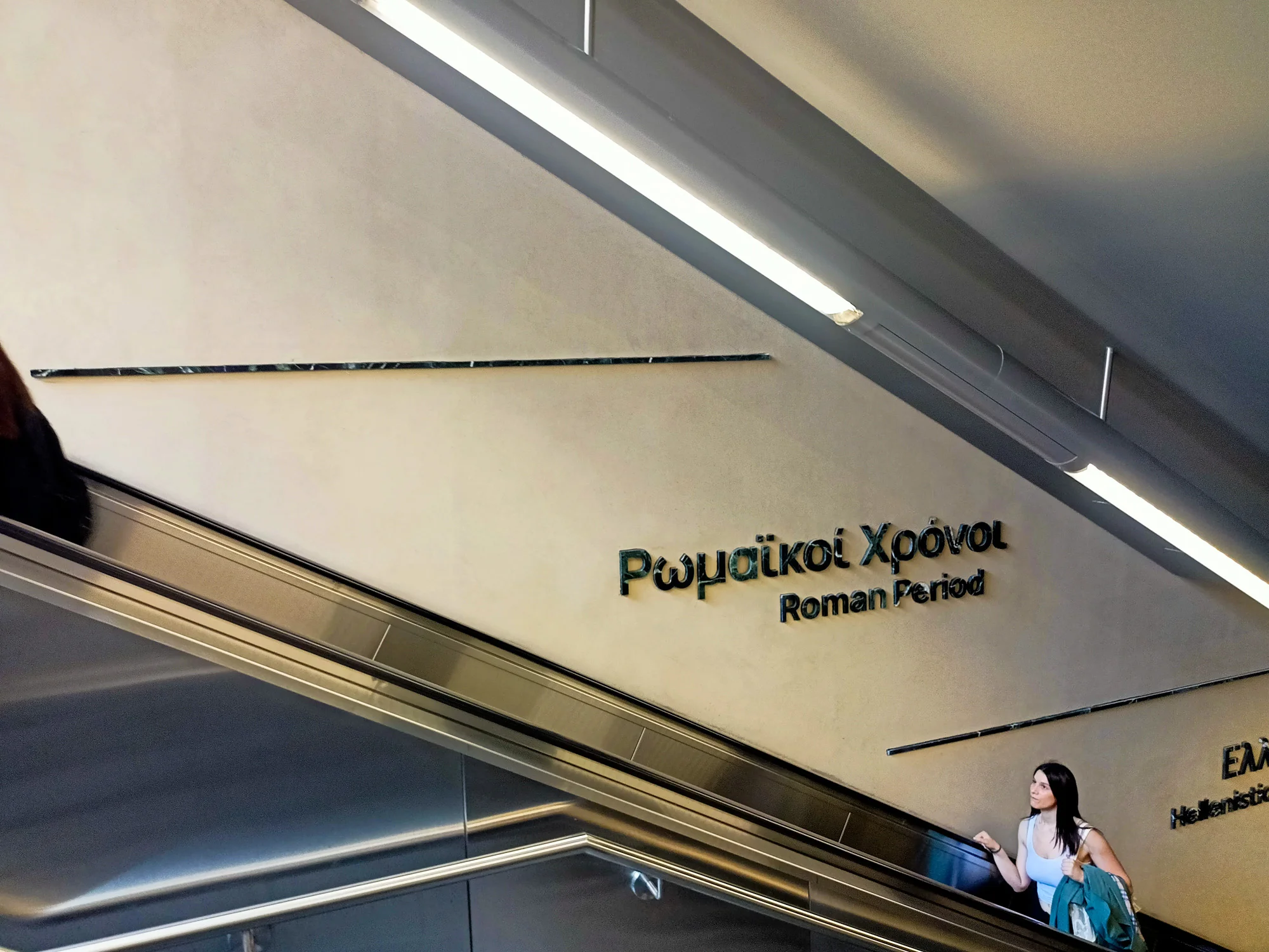vergina museum thessaloniki old town private tour 28