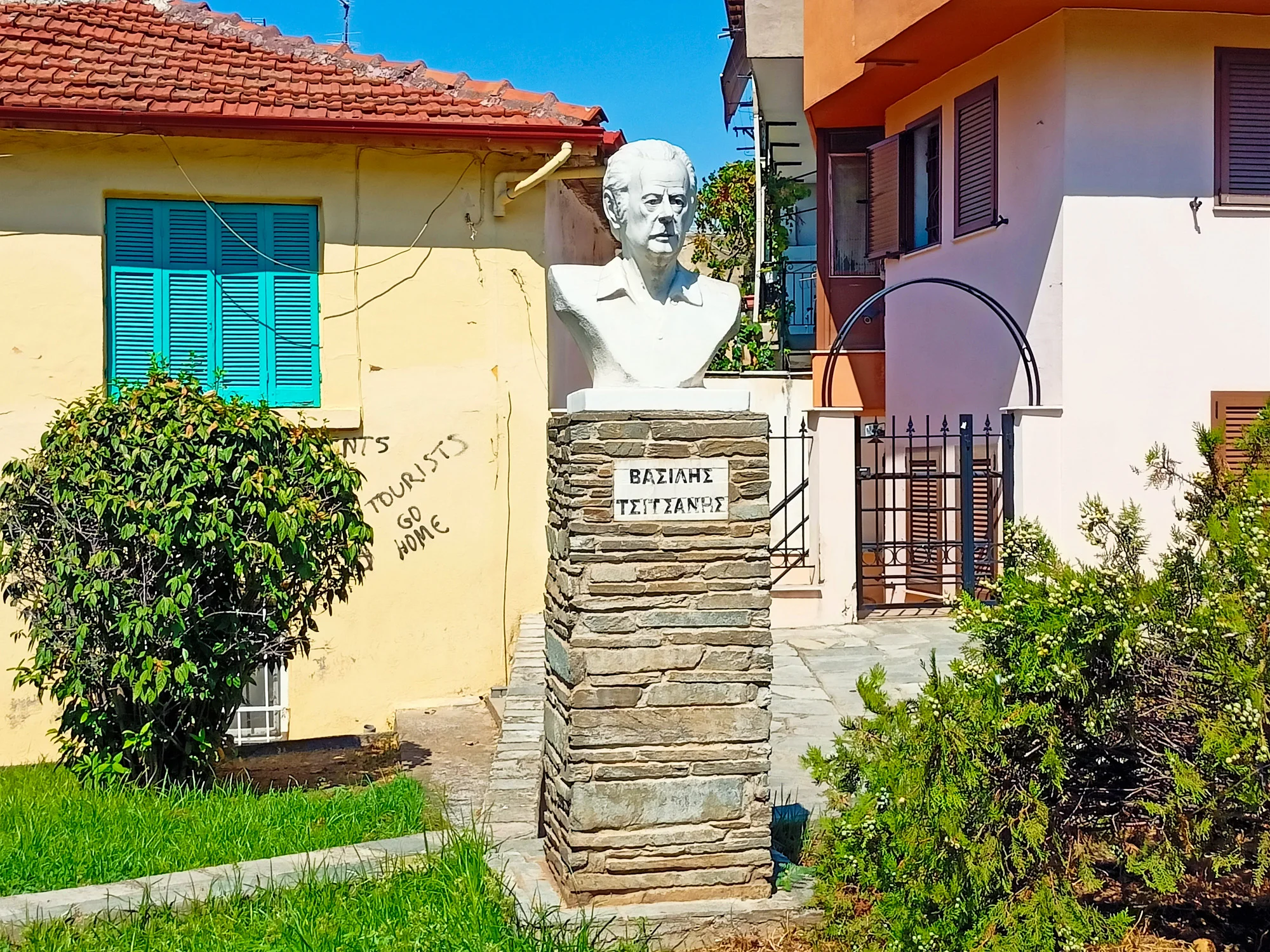 Ataturk House Museum Thessaloniki Private Tour