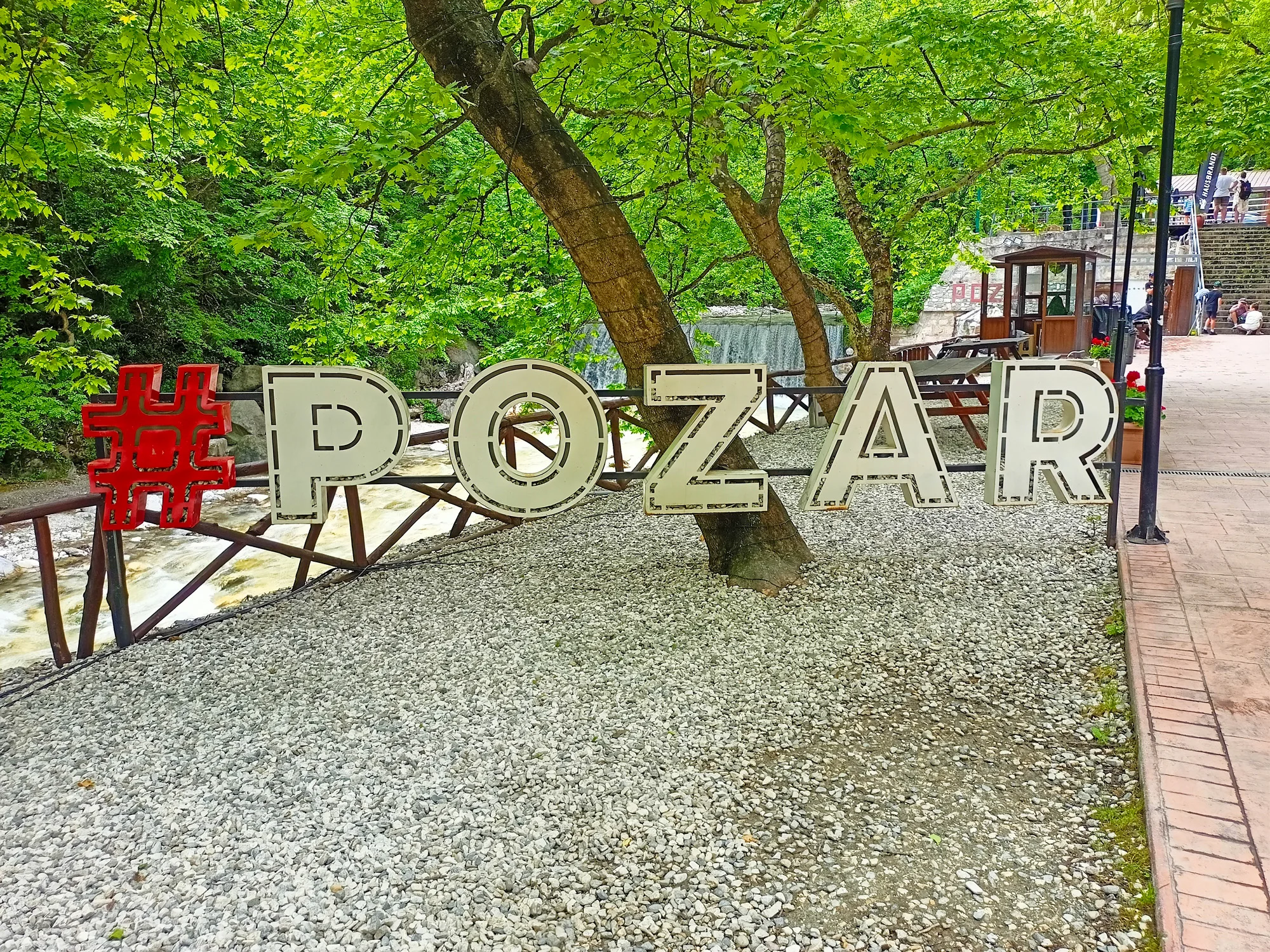 Pozar Thermal Baths Sign Private Day Trip