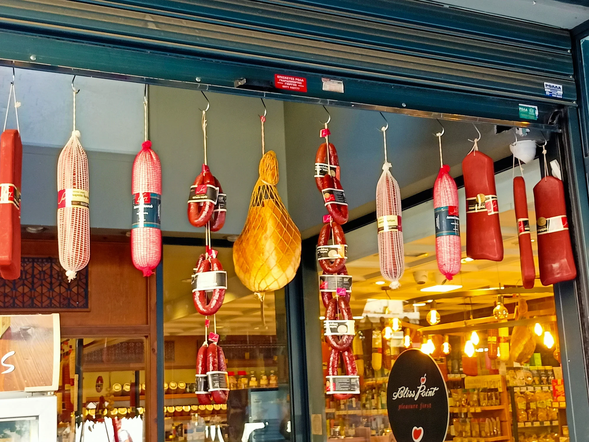 Thessaloniki Cured Meats Market Food Tour